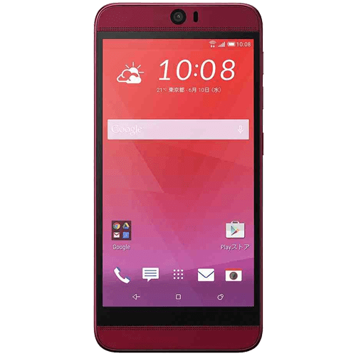HTC Butterfly 3 Mobile Repair